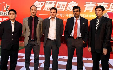 Nanjing grandmasters