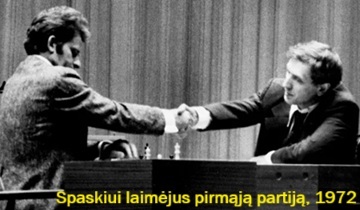Fieris prie Spask po Spaskio pergals, 1972