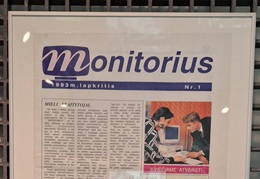 Monitorius: eksponatas