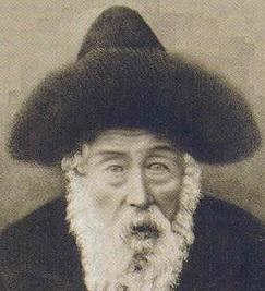 Antrasis tefaneto Rebbe
