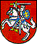 Lithuanian State Emblem